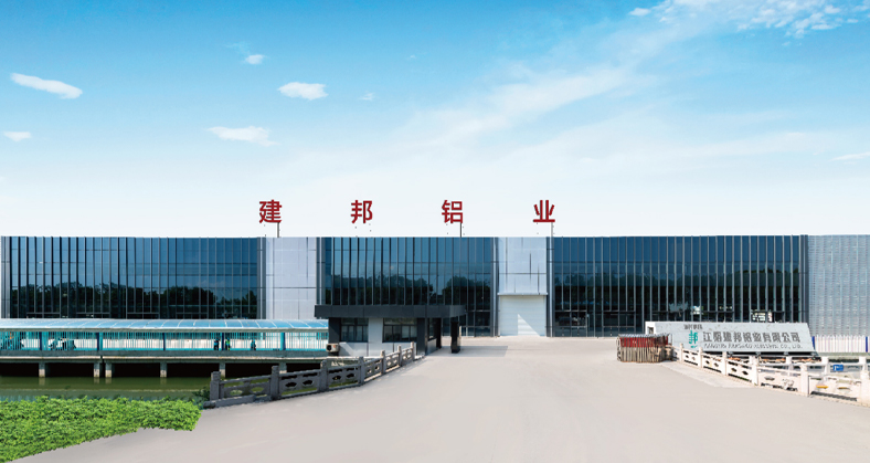 Jiangyin Jianbang Aluminio Co., Ltd.